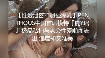 超高颜值极品粉嫩美穴小姐姐，特写美足自摸