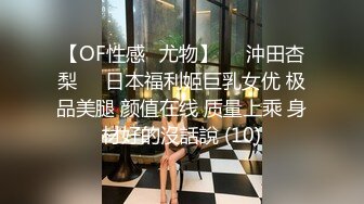  《萤石云高清摄像头破解》偷窥小哥让大奶子女友换上情趣黑丝啪啪啪