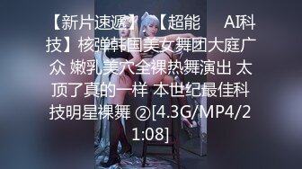 3/14最新 剧情之王为执行任务竟舌吻内射感染了艾滋病女孩VIP1196