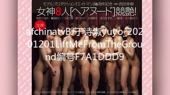 【最强封神??兄妹乱伦】海角乱伦大神『爆乳妹妹』热销新作-&gt;为妹妹配备遥控跳弹 商场+公厕+车震+内射 全套操遍了