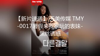 巨乳粉穴小少妇，特写掰穴超粉肉芽，丰满胸部诱人的很