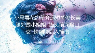 雨晨.家庭教师.无情榨取处男精液.麻豆出品X涩会