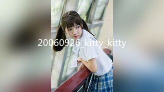 20060926_kitty_kitty