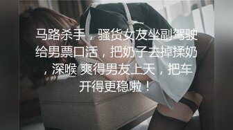 王馨瑶 钓鱼灰色紧身牛仔裤