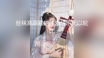 @MDSR-0002-4 性，工作者 EP4娼妓 母亲的秘密