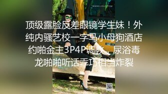 ❤️前后齐插❤️前后齐插3p完美女神第一次3p,光听对话就老刺激了单男热火朝天的在老公面前干着，绿老公还在旁边配音