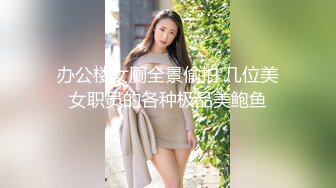 偷拍戴眼镜的花筒裙漂亮妹子