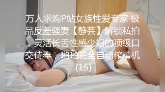 38+熟女在线表演：把果冻塞逼里，很舒服，儿子把嘴张开，妈妈给你吃骚逼，舔妈妈的黑木耳 ！ 