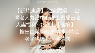 顶级绿帽淫妻分享『Beeeel』看看老婆是怎么主动勾引人的，实在太像荡妇了不，她已经变成荡妇了