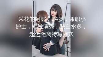 看表情爽翻了3P学弟女友水居然这么多