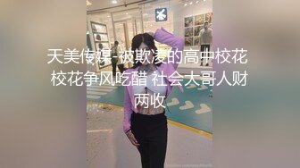 高颜值极品美女浅紫约炮2个粉丝鸳鸯浴后啪啪其中一个爆炸头表情搞笑!