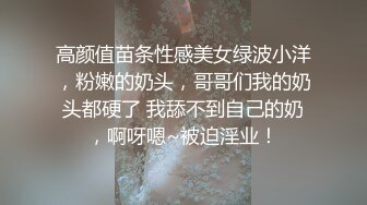 高端泄密流出❤️北京某QQ淫乱夫妻交换群组织会员联谊宾馆开房换妻啪啪场面淫乱