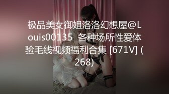 AV大师高清视角高颜值妹子自慰啪啪，大黑牛震动深喉特写抽插无毛肥逼