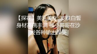 ★☆《百度云泄密》★☆大二学妹和男友私密视频分手后被流出 (3)