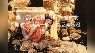 可盐可甜---OF极品明星脸骚货反差婊---大胸嫩逼Coser---minichu---最高清图片 视频合集【165V】 (27)