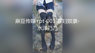 [2DF2]房屋女中介色诱男租客 [BT种子]