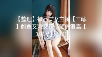 一幸运小伙和俩性感美女凑一块搞3p_1080p