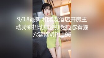 菜市场女厕 近距离偷拍白嫩美女 粉嫩的鲍鱼