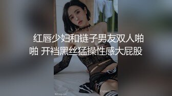 草莓宝贝高颜值大奶美女给炮友口交玩滴蜡，网袜项圈翘起屁股滴蜡特写口交