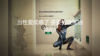 原创禁止内容慢动作自拍，第一次忘认证，请包涵