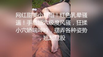 已婚贱狗太会玩,开好房让两个大屌攻轮番无套轰炸,这叫床声太绝了,听得我都想操他了