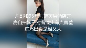 《婕咪??宝宝 纯白闺蜜裸身情欲解禁》原音收录极致诱惑100P+2V