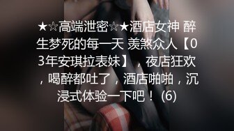 【推特反差婊】九头身露脸淫尻尤物Couple love制服诱惑 榨精名媛 给我~给我精液 顶到了3P上下齐开 (3)