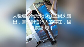 酒店约操牛仔裤细长美腿外围小姐姐，收完钱进入正题