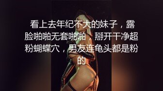 96前女友背着又又又来找我