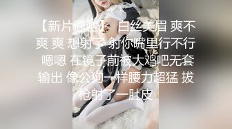 ⚫️⚫️推特顶级极品绿帽夫妻【轻舟与江陵】绝版私拍，自述NTR出轨红杏真实绿帽心路历程，非常有带入感