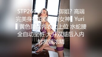 【快手福利】116万粉丝，极品美女【初晴】粉嫩小穴被疯狂抽插，水汪汪好刺激！ (3)