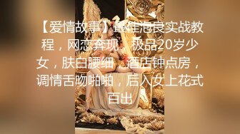 ??精品推荐??微博高颜值写真模特『Murmure』大尺度定制套图视频12套