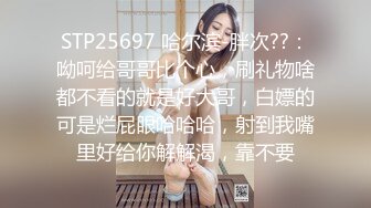 帮孕妇揉肚子，桌子上直接开操_2023-10-28_08-21-04