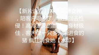 无印精品新电子厂流出-冒充客户和妹子一起坐电梯到她们公司拍她们的逼（一） (2)