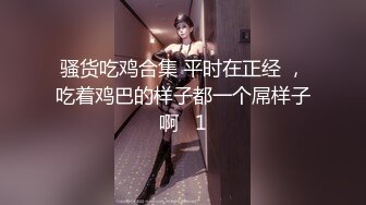 (蘿莉社)(lls-86)(20221218)戀父蘿莉 不想要後媽 主動為爸爸排憂解難-阿雅