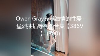 无水印12/17 两个极品白虎小妹掰开逼逼给狼友看特写玩弄骚奶子大秀VIP1196