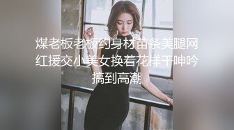 熟女骚逼不耐操