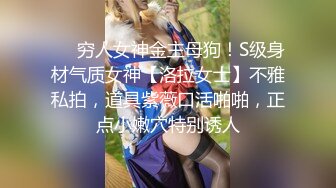 【极品女神❤️超级H弹】秀人顶级女神『王X瑶』最新原版高清魅惑大放送澳门牛仔裤加白上衣_ev