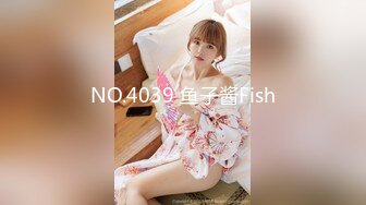 风吟鸟唱最新流出美心双模拍完写真用特殊服务报答眼镜摄影师