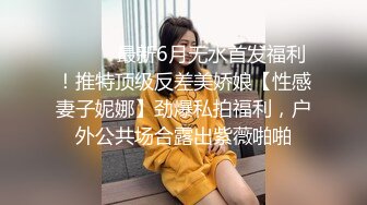  偷窥眼镜哥约炮丰满少妇连干两炮准备干第三炮的时候鸡巴怎么弄都硬不起来了