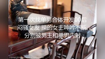 抖音风露脸反差婊  裸舞卡点自慰反差合集【1000 v】 (630)