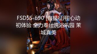 【新片速遞】很不错的好姐姐~完美露脸❤️和哥哥各种性拍姿势，哥哥有点猛❤️BB都撞肿了，好疼，猛男哥哥~你轻点！