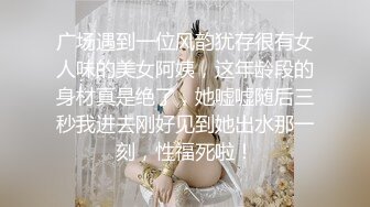 ❤️❤️【失恋的妹妹】超嫩小女孩! 4p前后夹击~肉嘴插穴丝袜足交 ~刺激! (2)