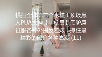 红发时尚美少妇居家啪啪,被老公按在床头柜上深入抽送,啊啊直叫