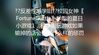 【真实母子乱伦】黑丝妈妈跟儿子公园亭子里做爱，妈妈着急被发现“儿子快点操等下被人看了”