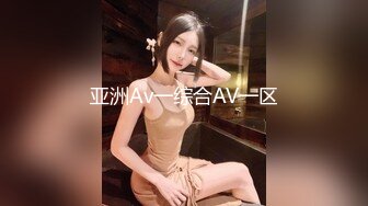 全裸调教无遮-黑丝S级素人女医师