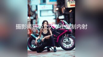 最新柚木同期鼻祖网红美少女▌铃木美咲 ▌JK少女黑丝足交 精湛技术肉极致享受 异样刺激爆射浓稠精液 36P1V