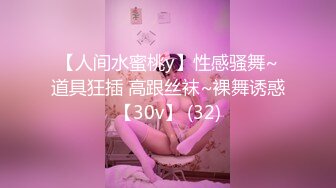 【新片速遞】 ✨【群P现场】东南亚极品身材女网黄「meawzeko」OF性爱私拍，带着好闺蜜开了一间大床房7人大战啪啪