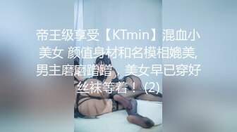 暑假强档 星空无限传媒XKVP029淫妻多次偷情领导惨被绿帽老公实名举报欣欣