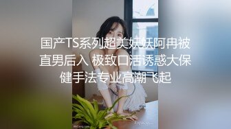  肉肉身材大奶子眼镜妹居家夫妻啪啪，隔着裤子揉逼逼拨开内裤掰穴，上位骑乘猛操晃动奶子